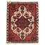 Tapis crème / rouge Anadol 5 pi 2 po x 6 pi 9 po One-of-a-Kind Anadol