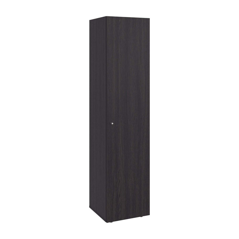 Armoire de rangement à 4 tablettes peu encombrante, Wengé