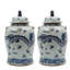 Handcrafted Porcelain China Ginger Jar-49397625