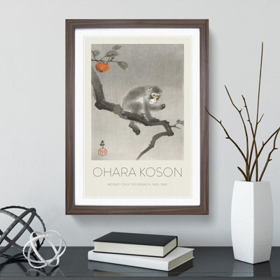 Monkey upon a Tree by Ohara Koson - Picture Frame Art Prints