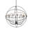 12 - Light Dimmable Globe Chandelier