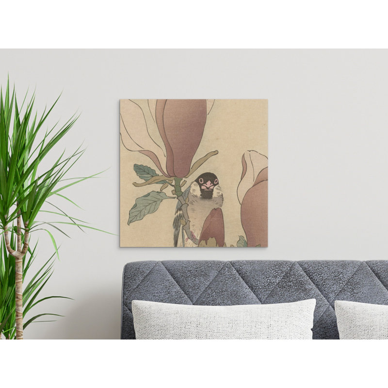 Aarick 1 Piece Wall Art on Canvas, 15.24 cm H x 15.24 cm W