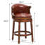 Tabouret de bar pivotant en cuir