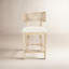 Tabouret de comptoir 25 po Mikel