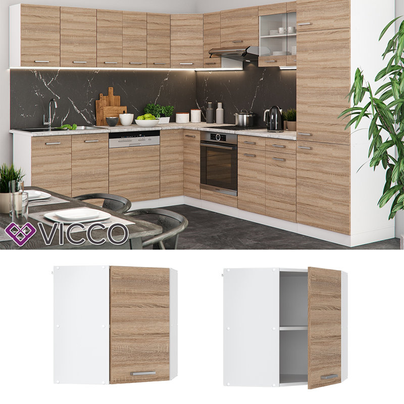Metin Matte Wall Unit, Light Brown