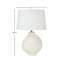 Lampe de table Camorah