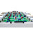 KICK Gemini 55"  Foosball Table