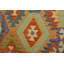 Tapis Rhui