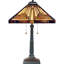 Lampe de table 23 po Diahna