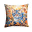 Coussin Ojos Azules-112679511