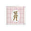 Reproduction d'art «Teddy I» par Yvette St. Amant-381507229-381507230-381507231