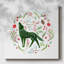 Loup de Noël sur toile-33624533