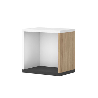 Stancil Square Accent Shelf with Adjustable Shelves