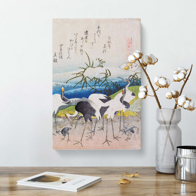 Group of Storks by Katsushika Hokusai - Wrapped Canvas, 76cm H x 50cm W x 3cm D