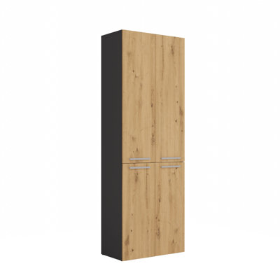 Cambree Linen Cabinet