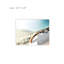 Art mural sur toile plage sans cadre 24 "x 18"