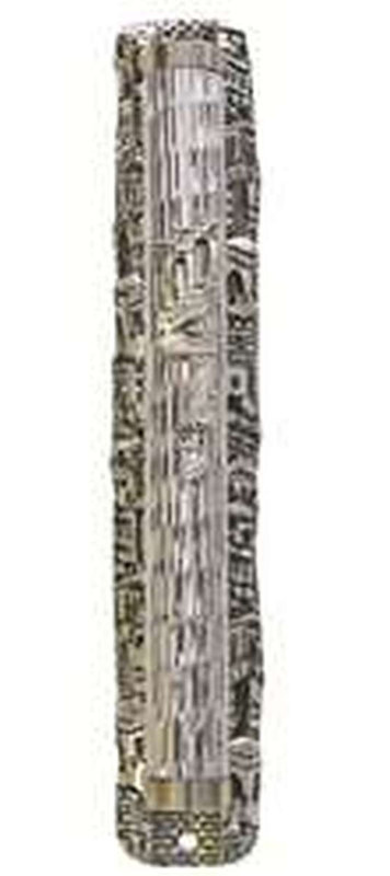 Housse de protection Ultimate Judaica Mezuzah, H 4 po x l 0,5 po x P 0,5 po