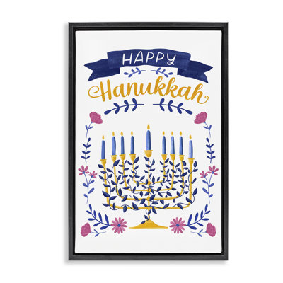 Floral Menorah Happy Hanukkah Floating Frame, design by JJ Design House LLC