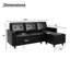 Canapé modulaire convertible en L en similicuir pour petits espaces-1169060199