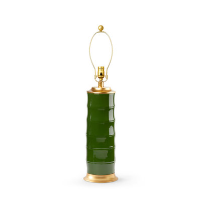 Saigon Table Lamp