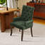 Ensemble de 2 chaises d'appoint en chenille-1328957961