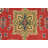 3x5 Pascoe Red Rug