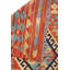 Tapis fait à la main de couleur kilim en laine naturelle 3 pi x 5 pi # P1037