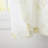 Printemps Polyester Semi Sheer Curtain Pair-70080711