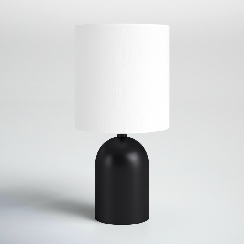 Gossner 13.25" Bedside Table Lamp, Black