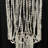 Bergquist Empire Chandelier
