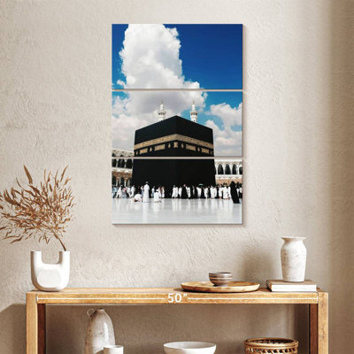 Sireci Kaaba In Mecca