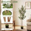 HOMCOM 148 cm Decorative Artificial Tree Silk Olive Tree with 553 Leaves