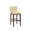 Tabouret Arkadian-1529572091-1480625413