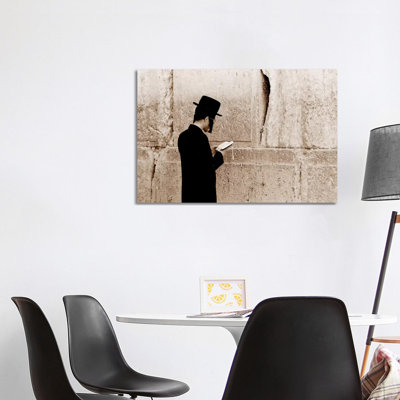 Jerusalem Wall - Wrapped Canvas Print