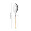 Fantasia Risotto Spoon-39022393