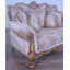 Loveseat-2087800839-2087800836