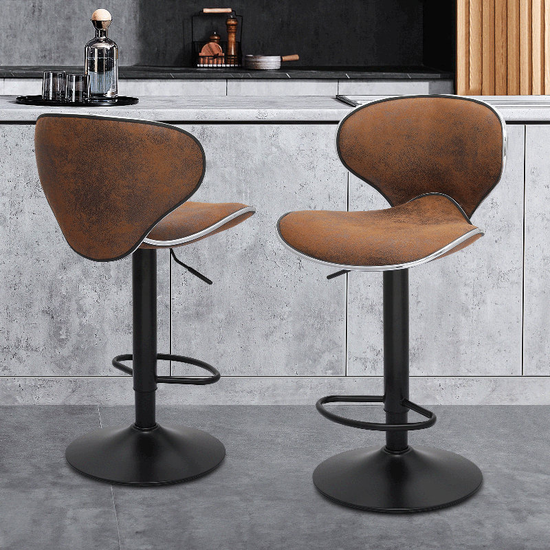 Adjustable Counter Height Bar Stools Swivel Barstools Dining Chairs with Footrest for Kitchen Island, 2