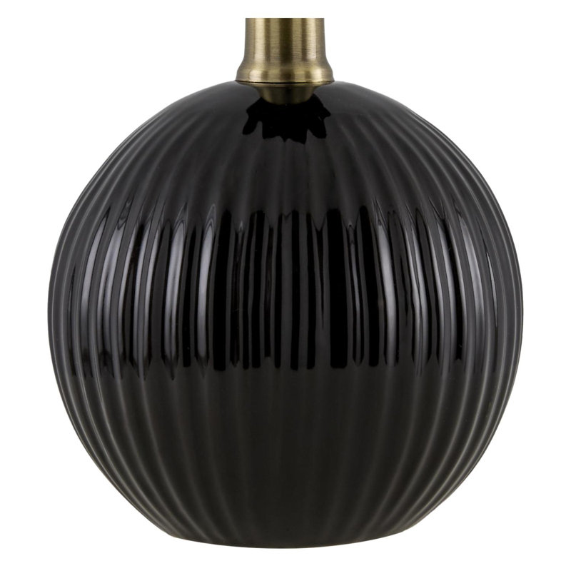 Nelie Accent Table Lamp, Black