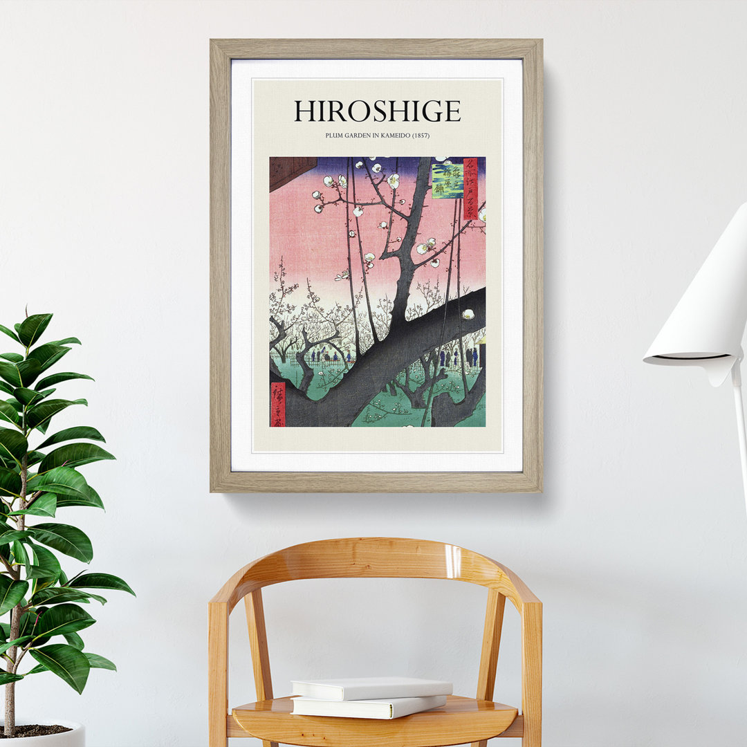 Plum Garden in Kameido Print by Utagawa Hiroshige - Picture Frame Painting