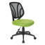 Chaise de travail en filet Hathcock-915729068
