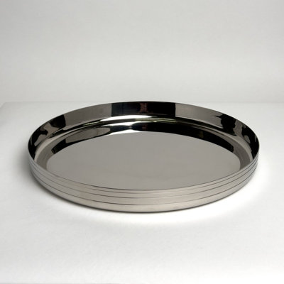 Plateau en aluminium Amreena