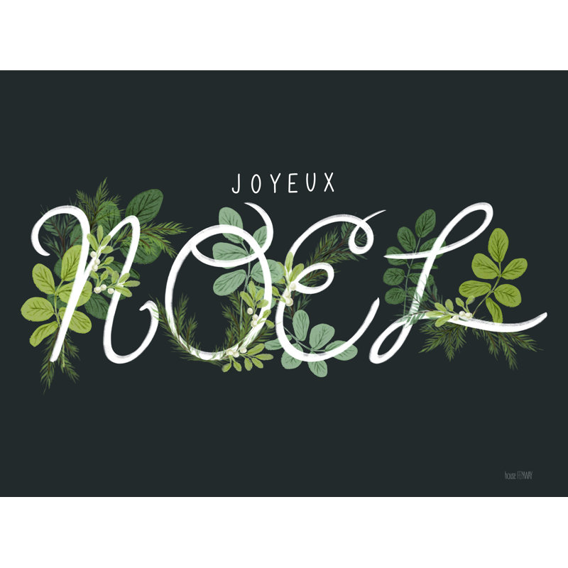 Gebert Joyeux Noel - Impression sur toile tendue, H 20 po x l 30 po
