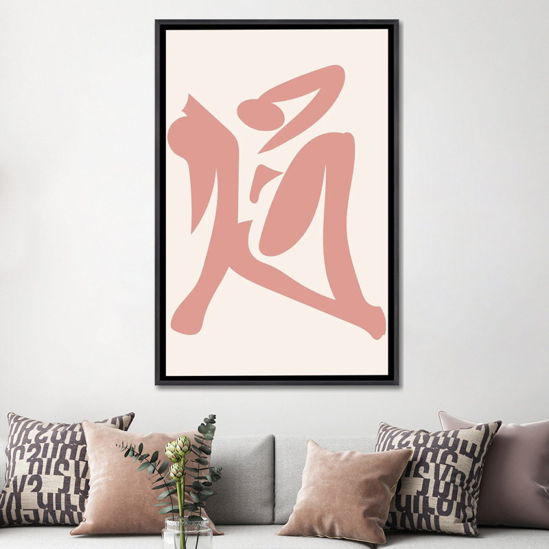 Silhouette rose déconstruit par Mambo art studio-impression, Pas de tapis, H 60 po x l 40po x P 1,5 po