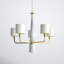 Perth 5 Light Metal Dimmable Chandelier