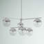 Lustre unique à niveaux 6 lumières Yearby-101962736-101962737