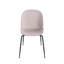 Side Chair-1764454661