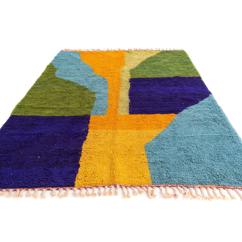 Nathaniel Multi Rug