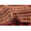 Tapis brun clair Teimani 2 pi 11 po x 4 pi 8 po