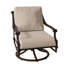 Delphi Outdoor Rocker Chair-26206667-42450895