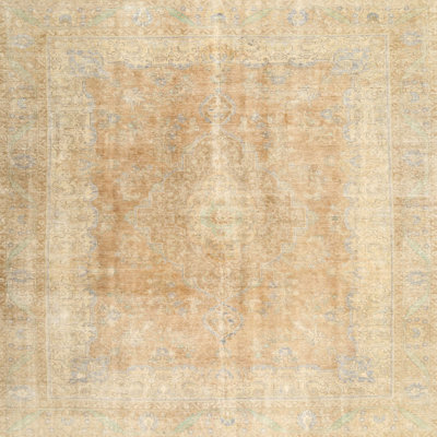 Indoor Rug